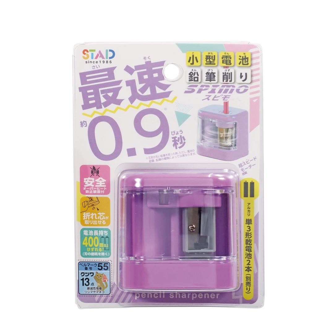 商品