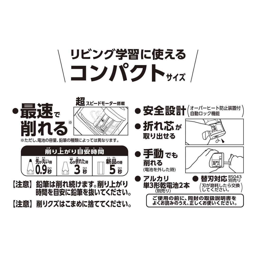 商品