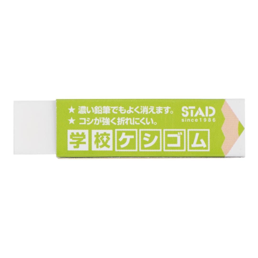 商品
