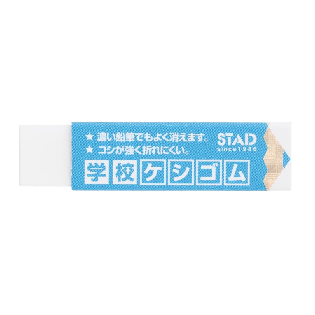 商品