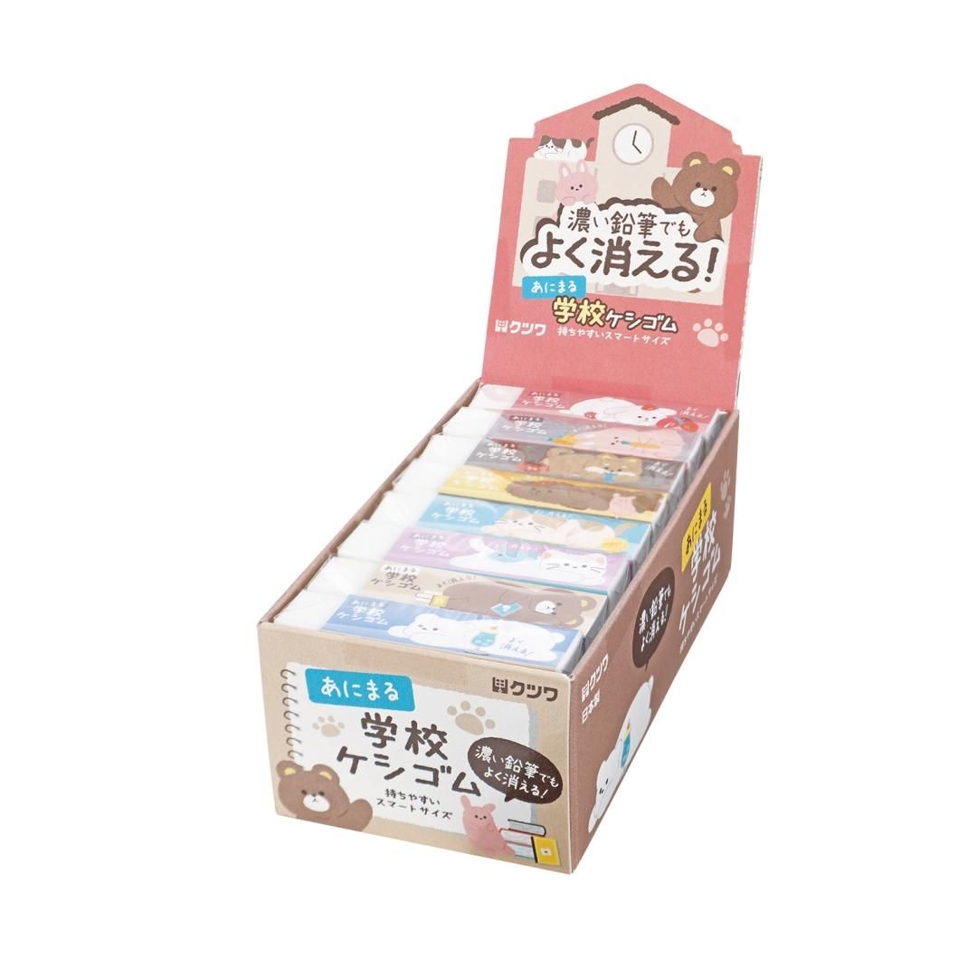 商品