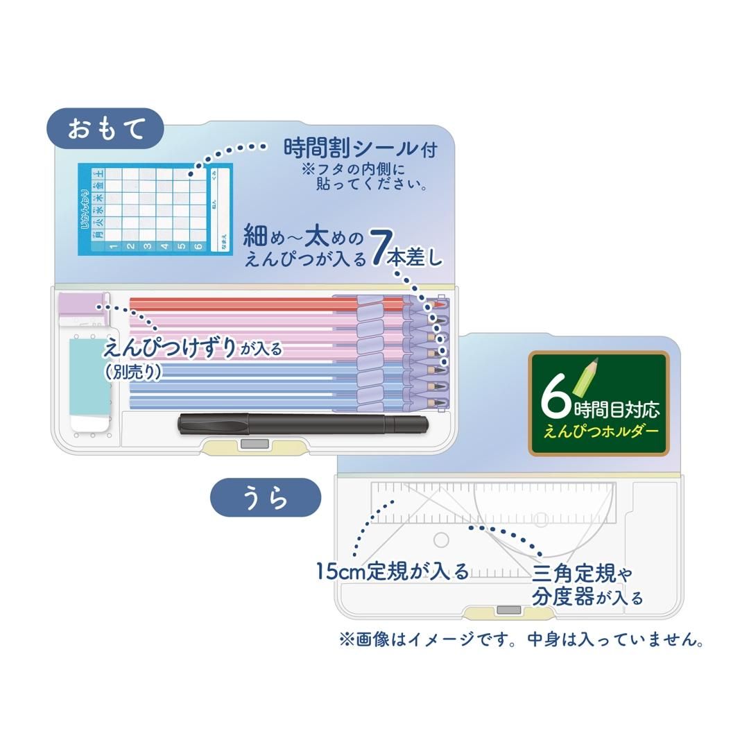 商品