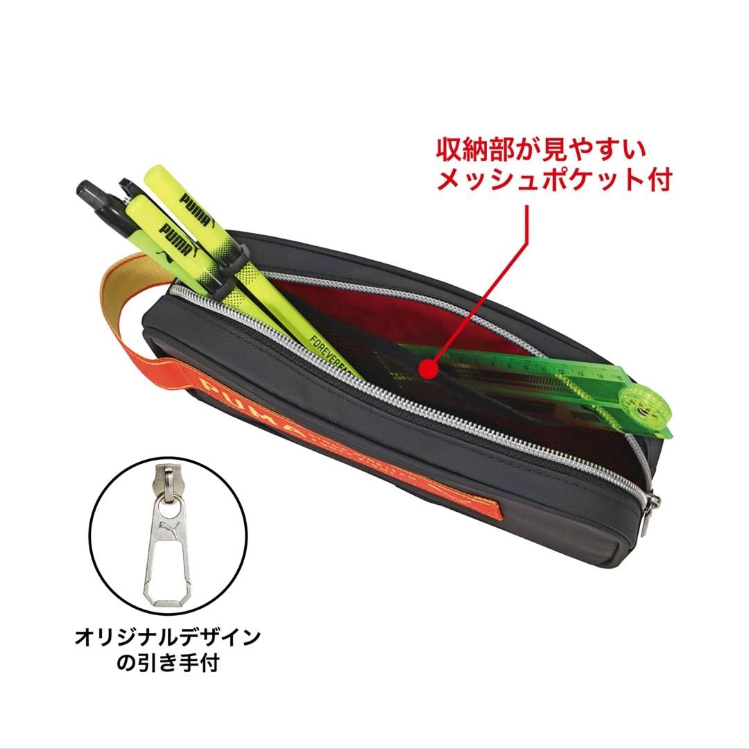 商品