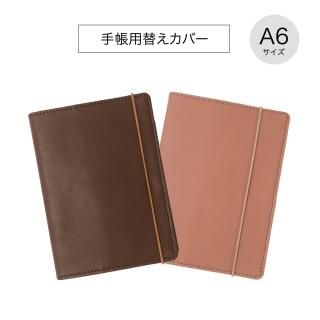 中国毛筆　専用ケース付き PUMA 2ドアケズール筆入 - kutsuwa-online