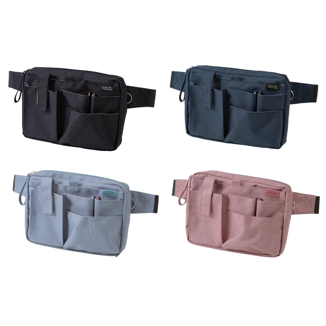 文具エプロンバッグ マチ付BE020BK/BE020BL/BE020NB/BE020PK - kutsuwa