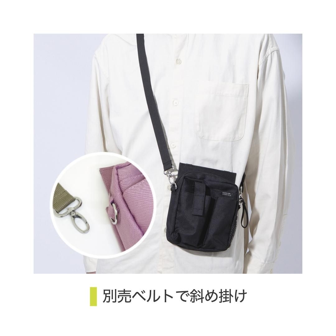 商品