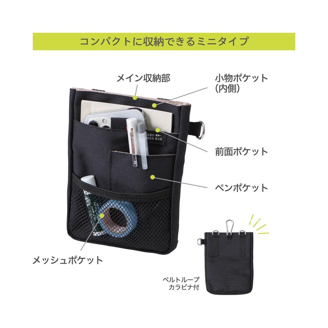 商品