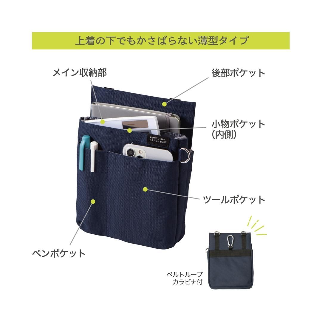 商品