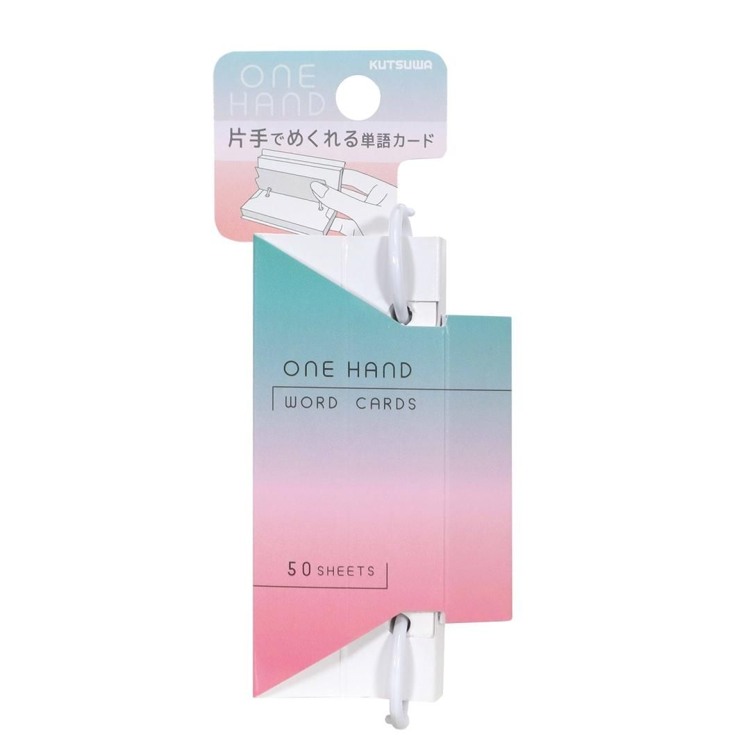 商品