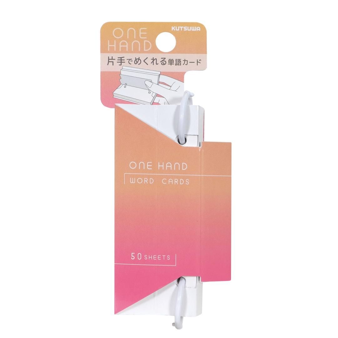 商品