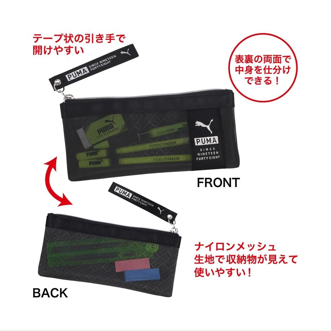 商品