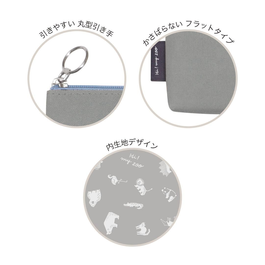 フラットペンケースHZ036A/HZ036B - kutsuwa-online フラットペンケースHZ036A/HZ036B - kutsuwa-online