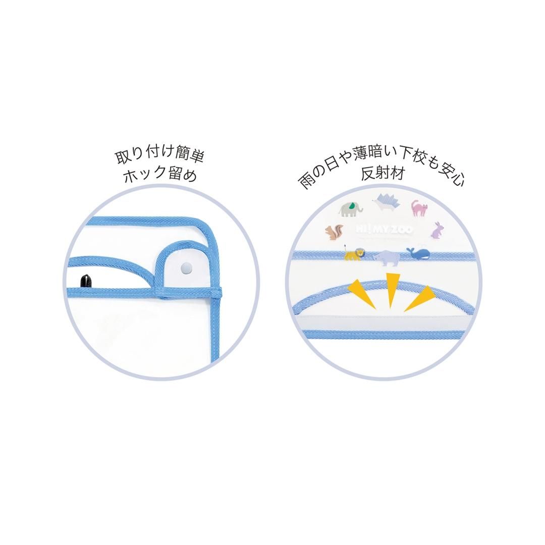 商品