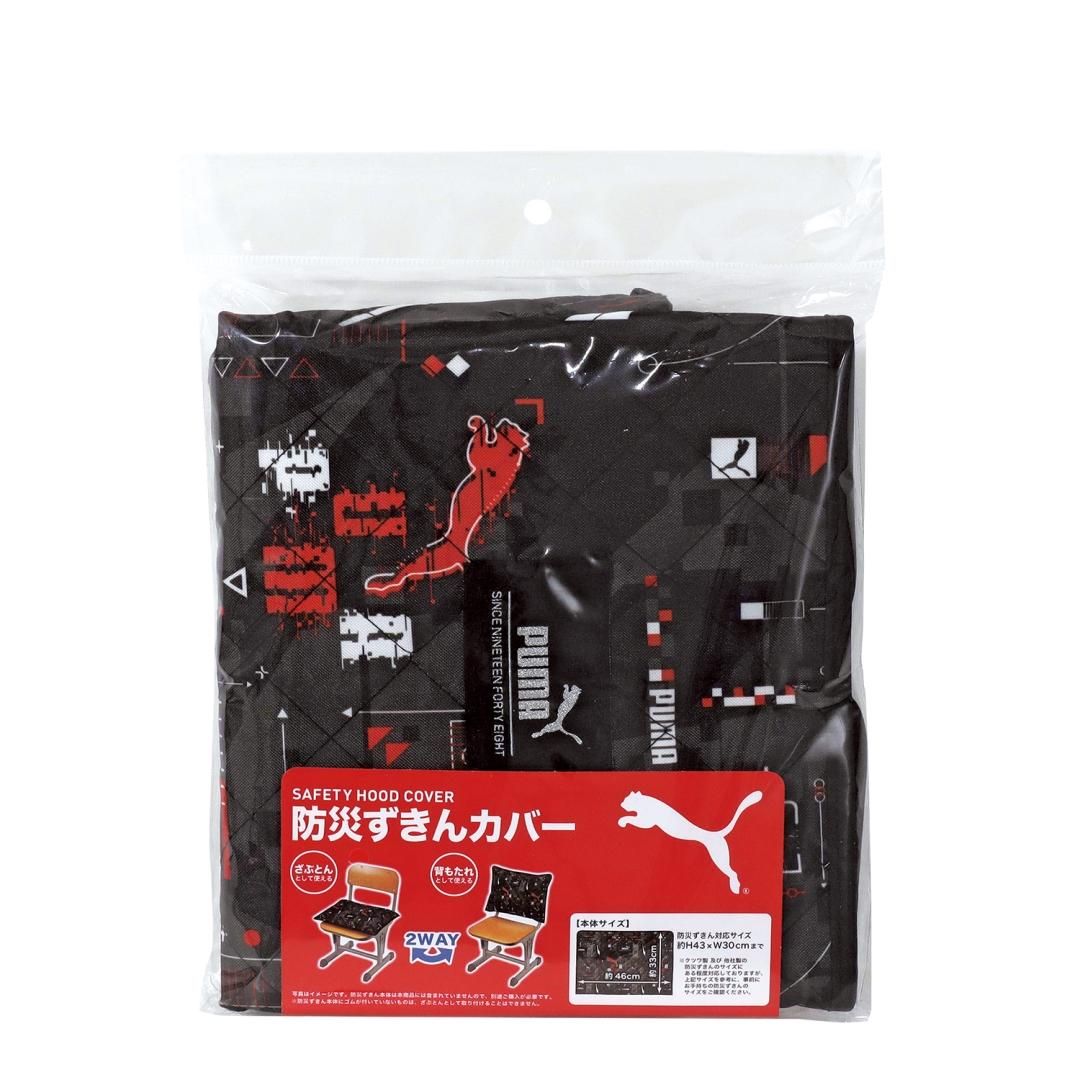 商品