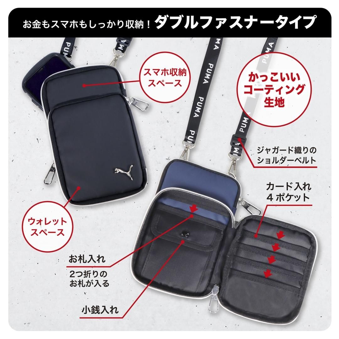 商品