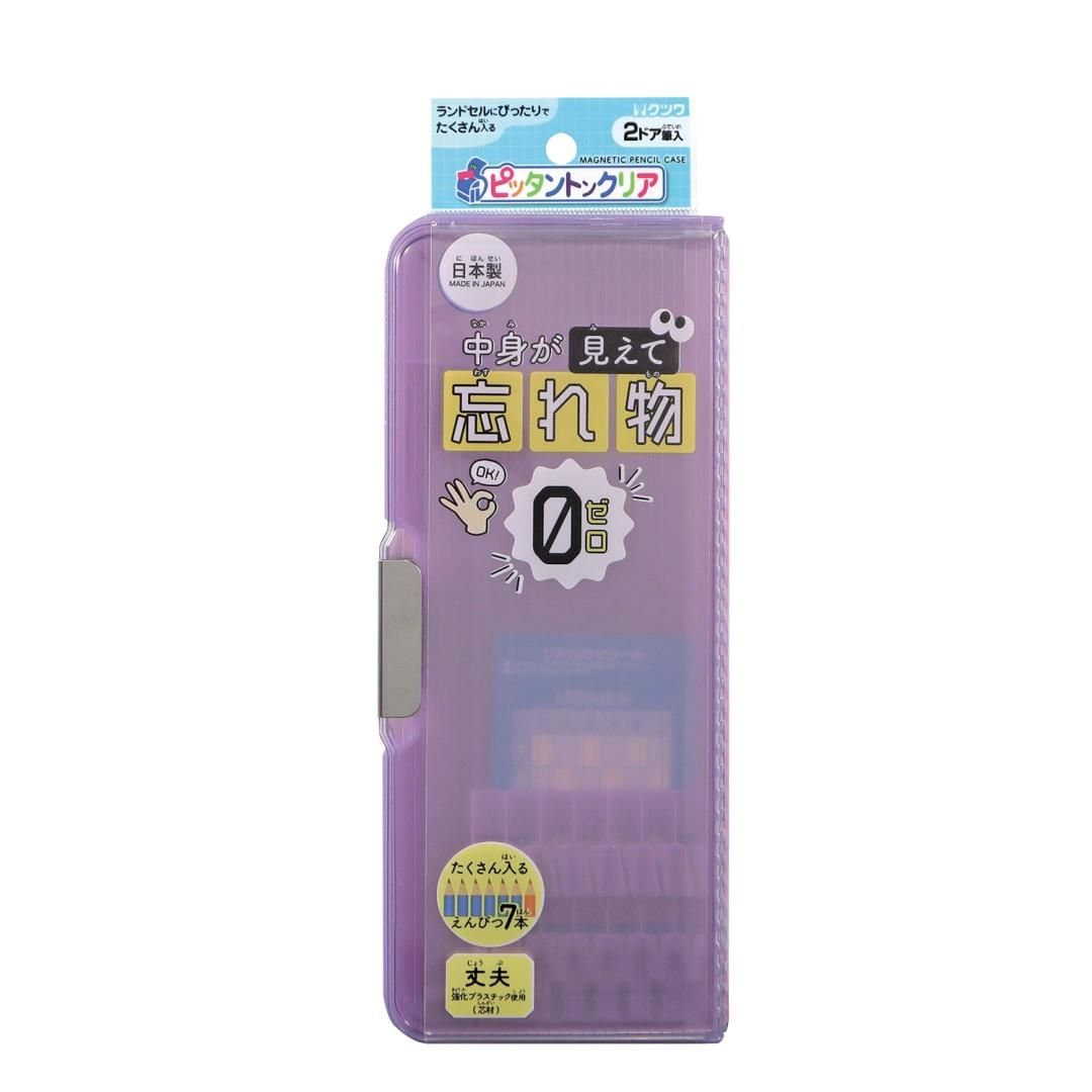 商品