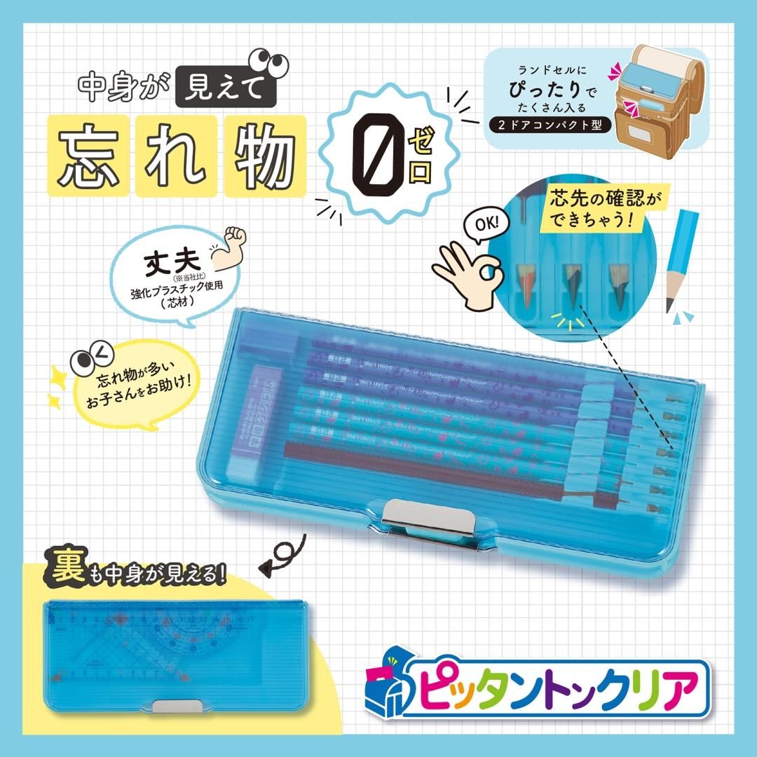 商品