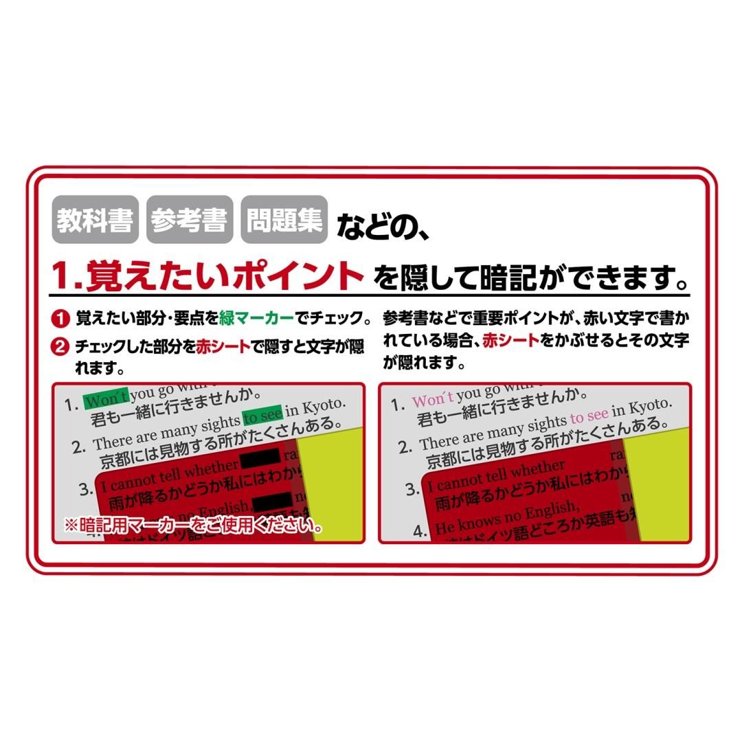 カクシートVS024 - kutsuwa-online カクシートVS024 - kutsuwa-online