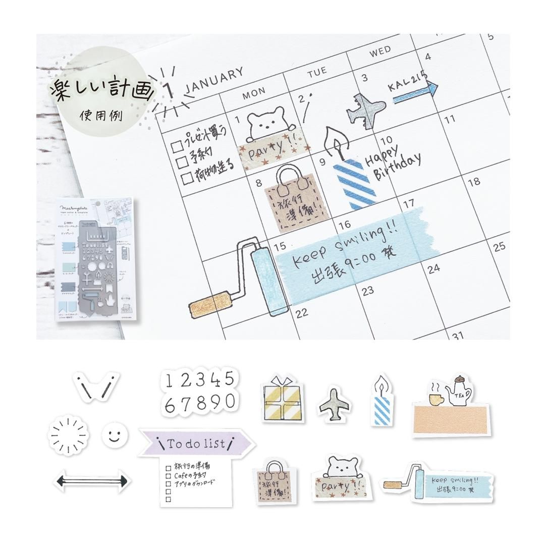 商品