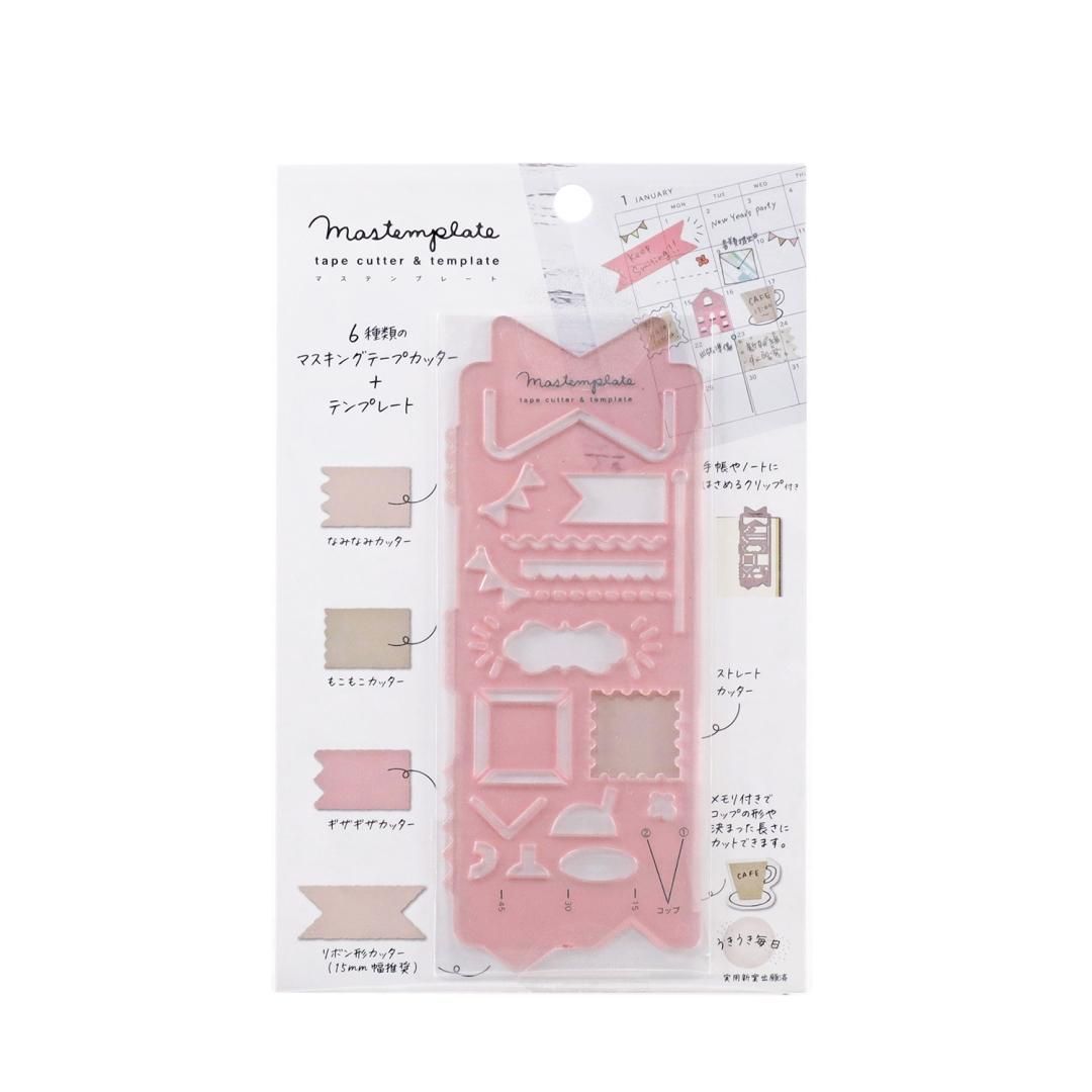 ❤️お値下げ中❤️【新品】コスモス　レターセット　マスキングテープ　活版印刷 ❤️お値下げ中❤️【新品】コスモス レターセット マスキングテープ