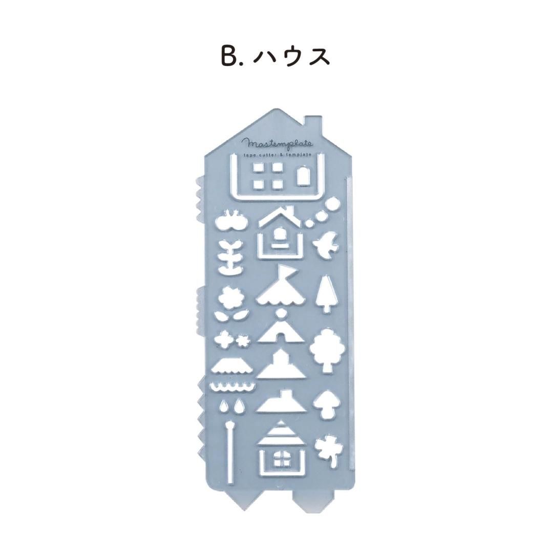 商品