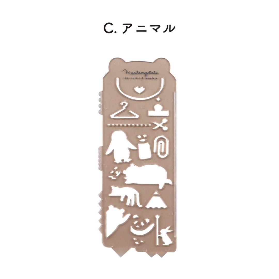 商品