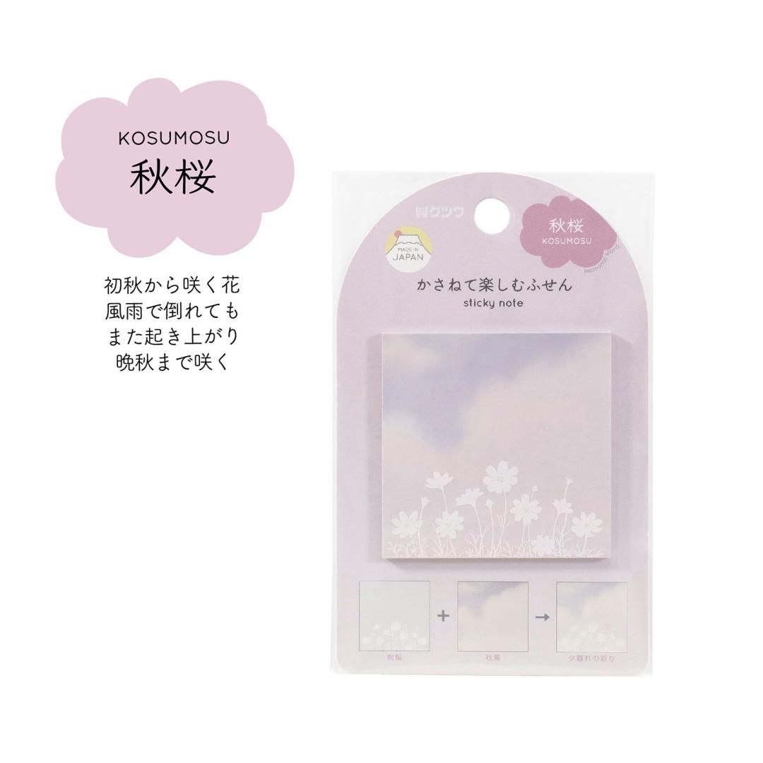 Syunaさま♡3段デコケース 上品なデザインで大人の雰囲気。レディース向けの小銭入れ - inzak