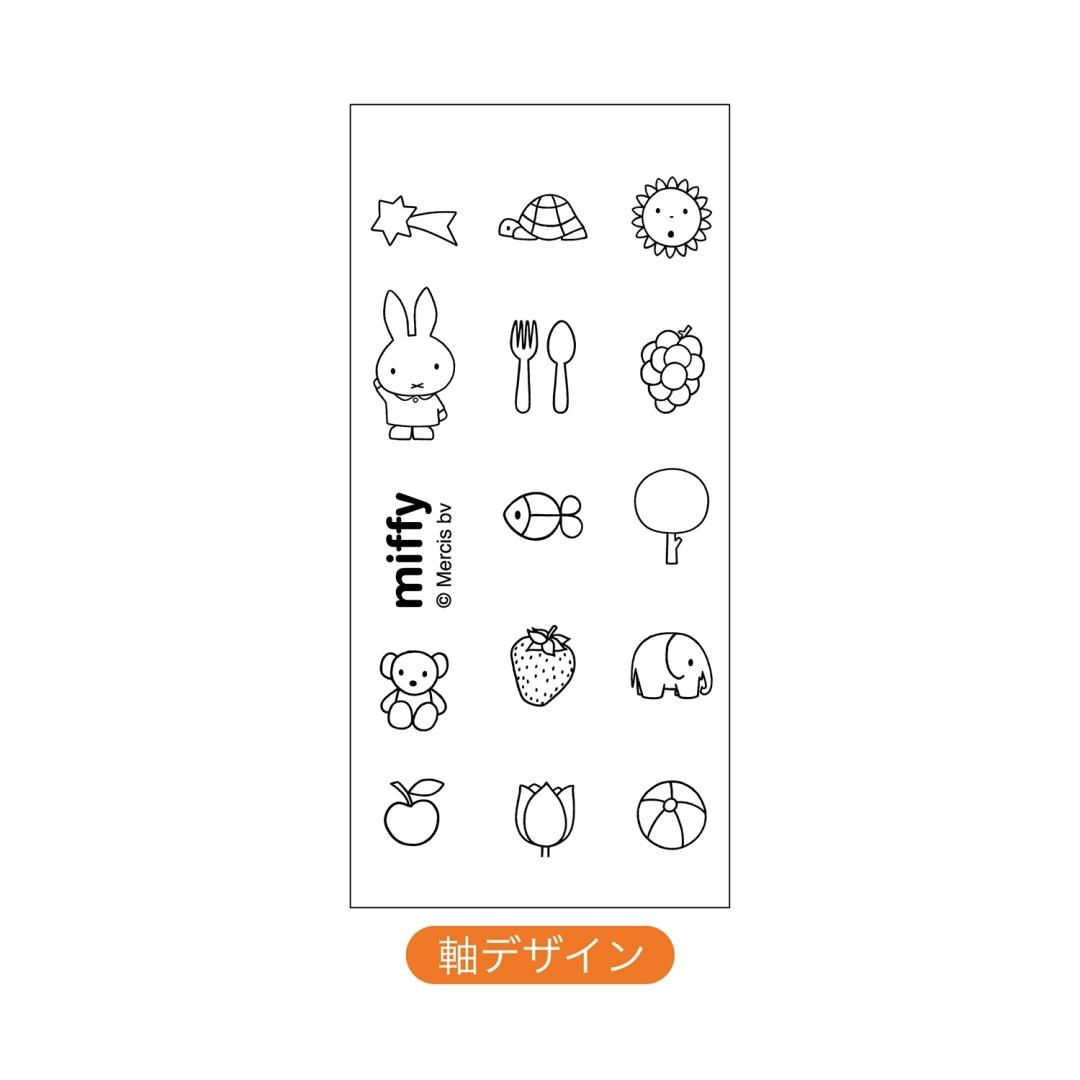 おえかきペンMF862 - kutsuwa-online
