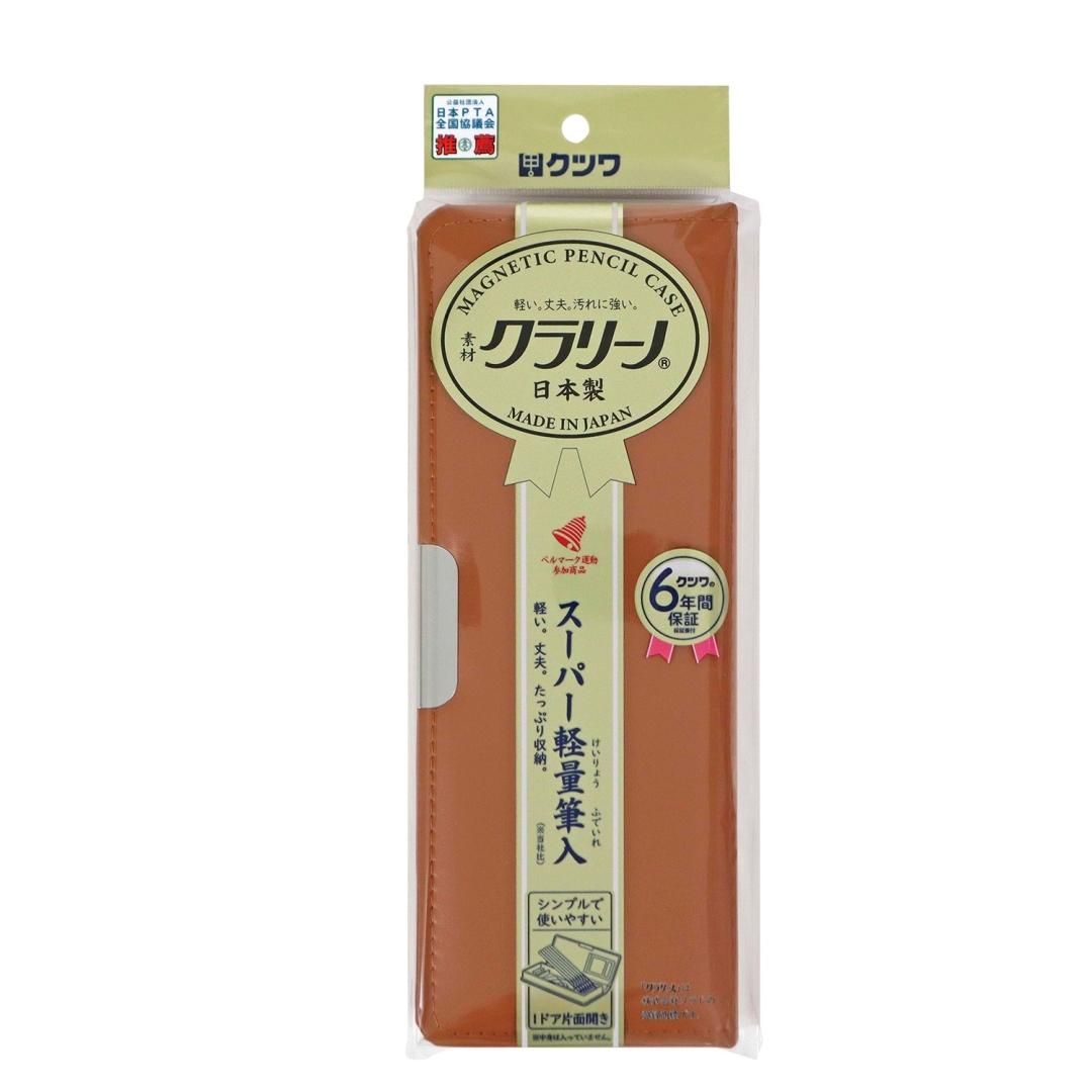 商品