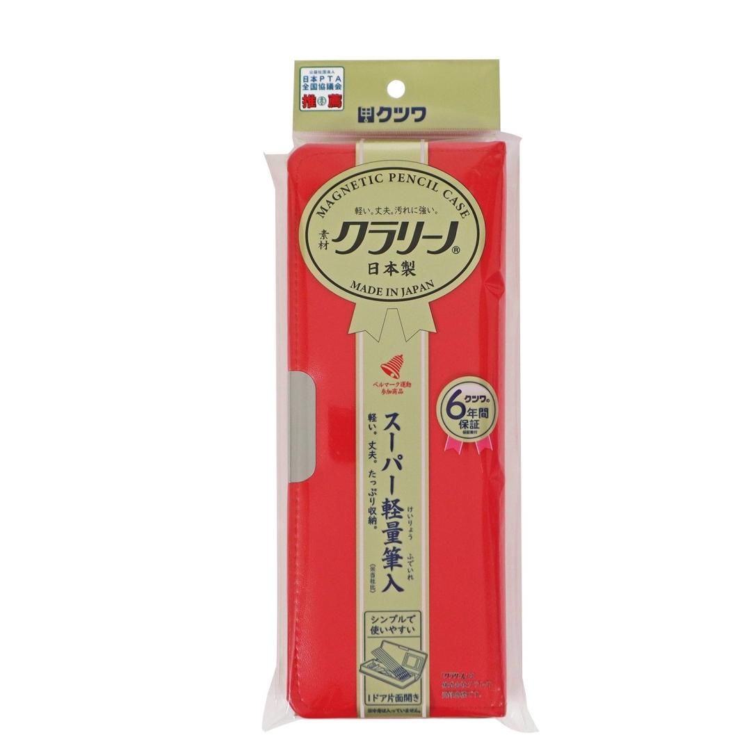 商品