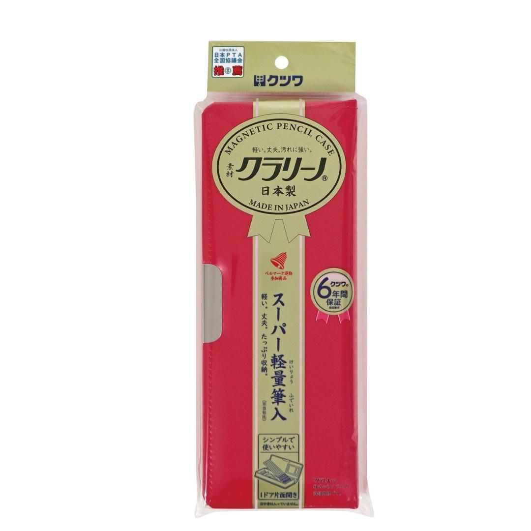 商品