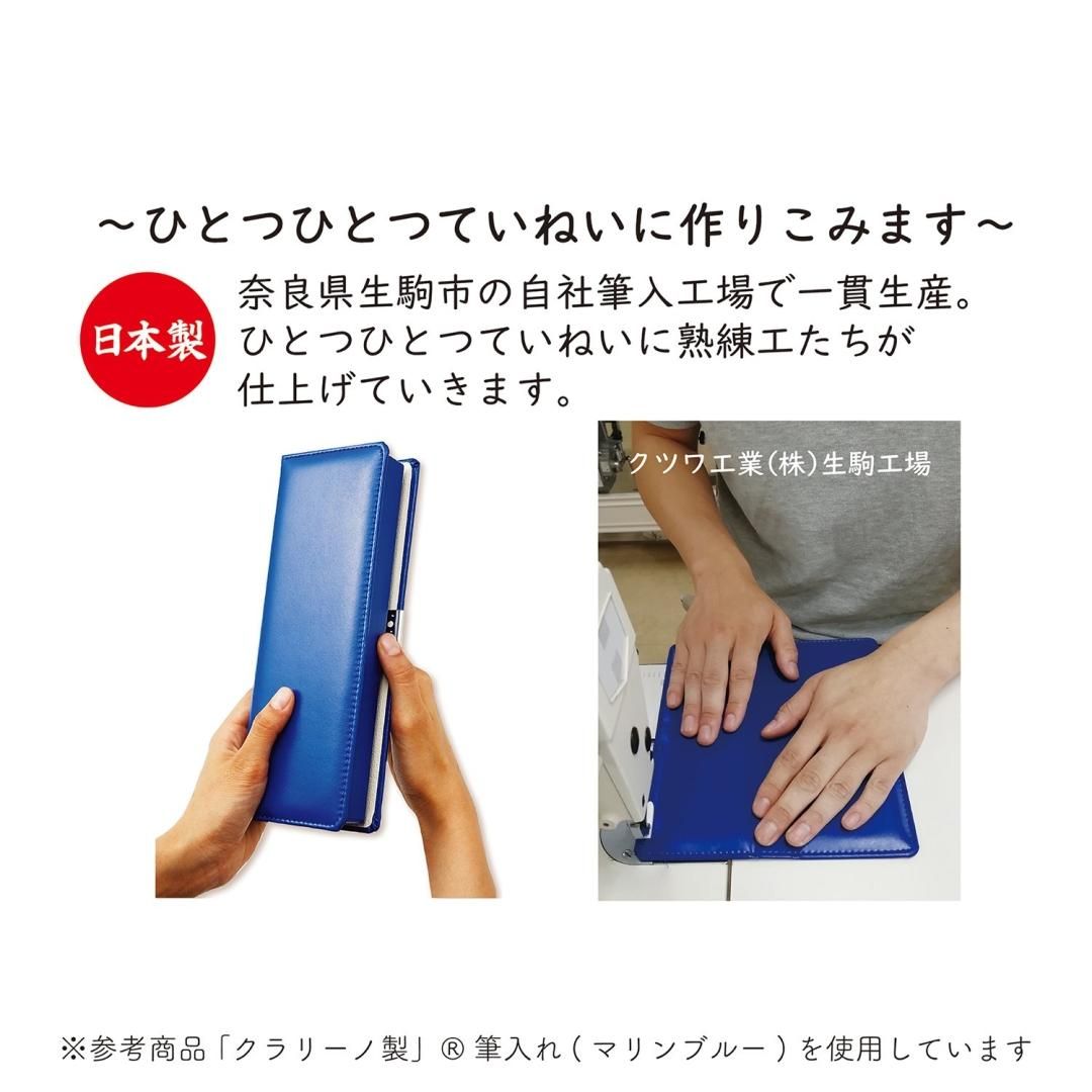 商品