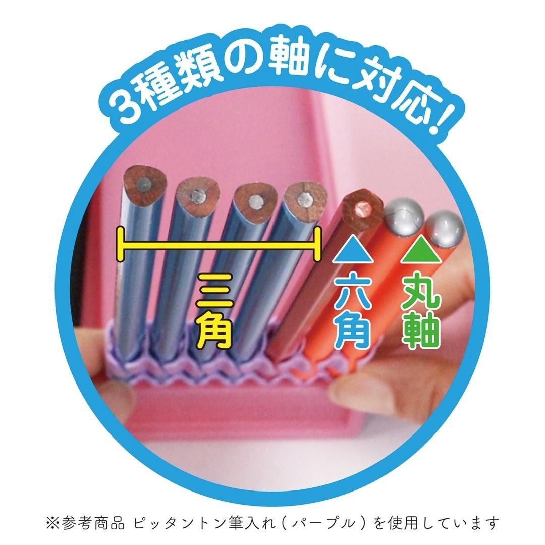 ピッタントン(ブラック)CH212BK - kutsuwa-online ピッタントン(ブラック)CH212BK - kutsuwa-online