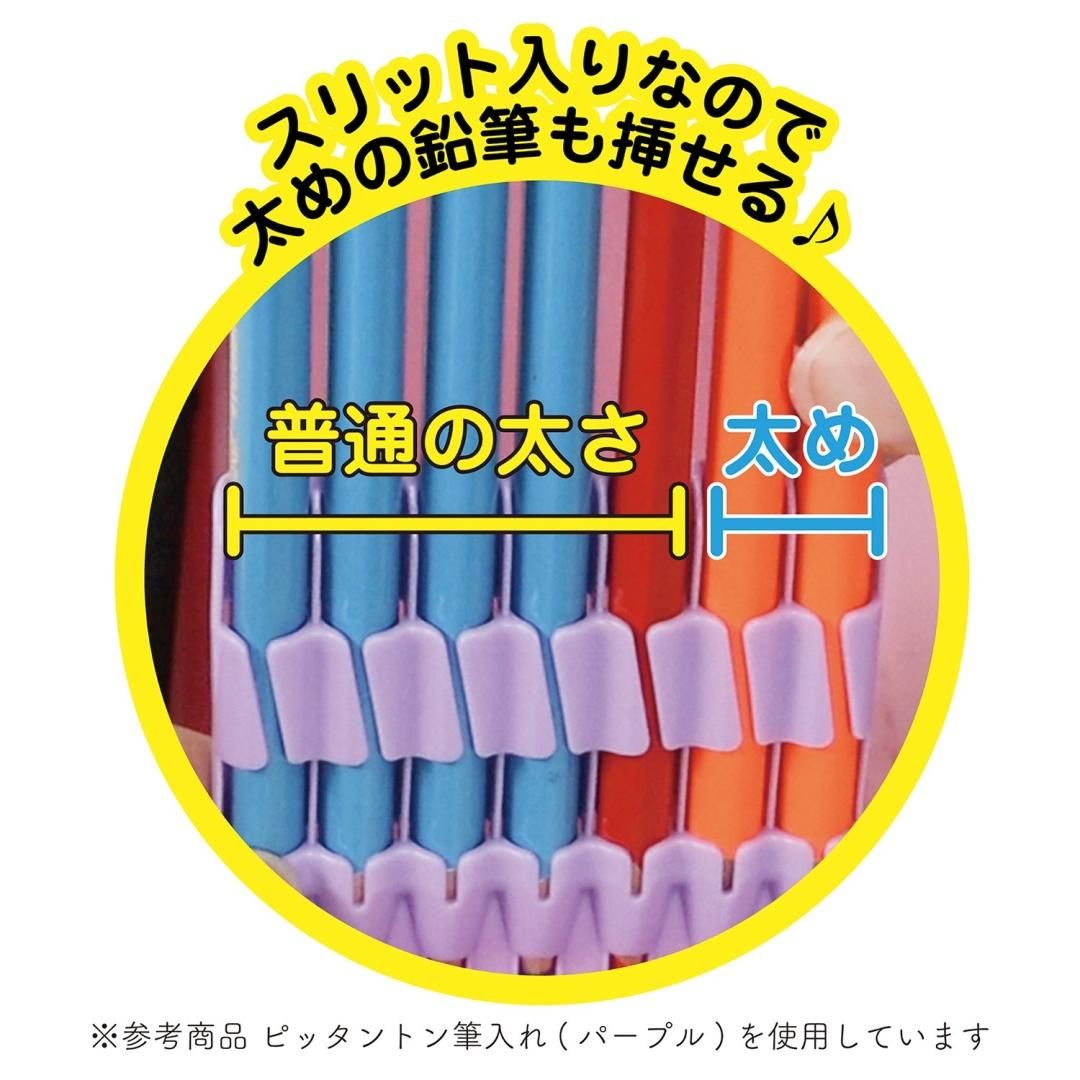 商品