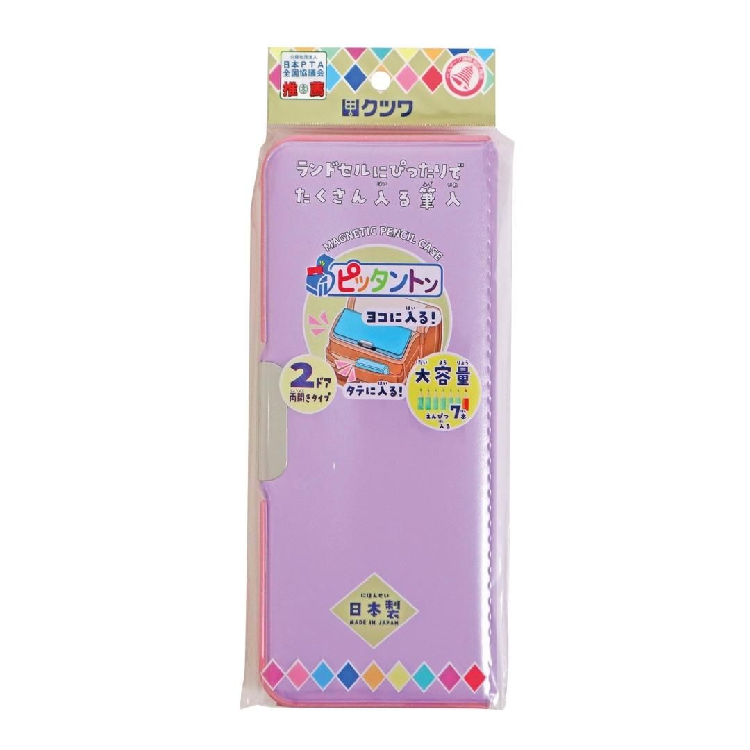 商品
