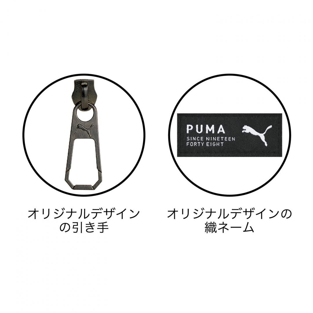商品