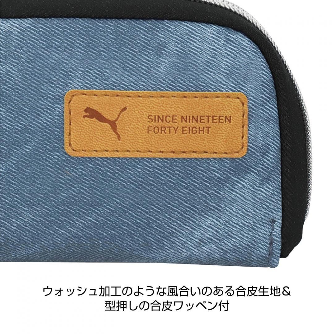 商品