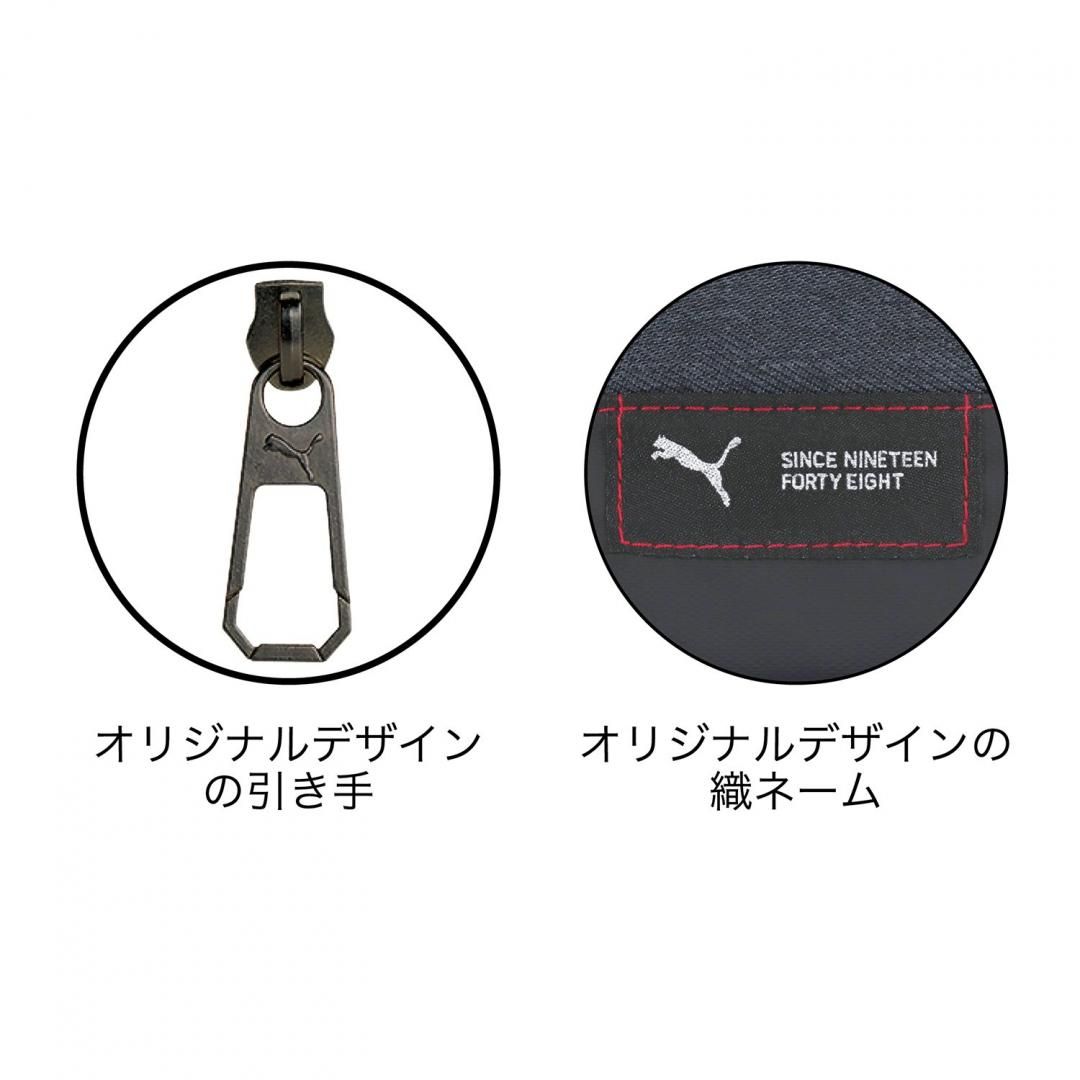 商品