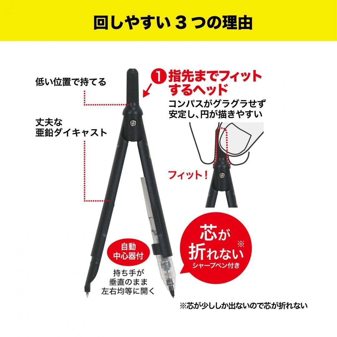 商品