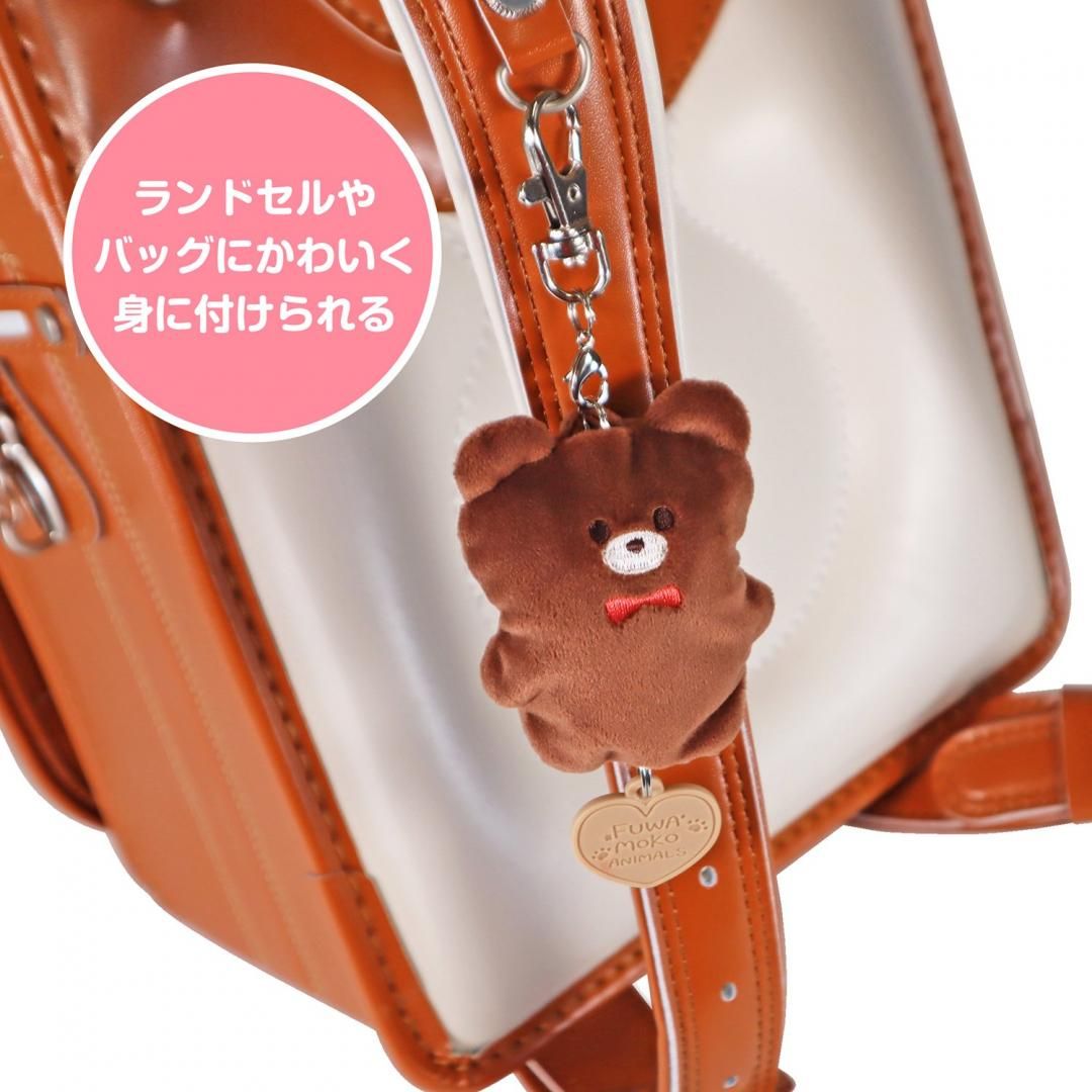 ふわもこあにまるず防犯アラームSL025BR/SL025BE/SL025WH ふわもこあにまるず防犯アラームSL025BR/SL025BE/SL025WH