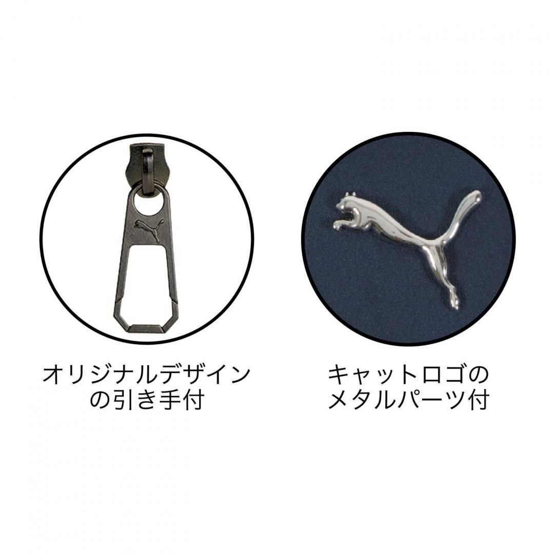 商品