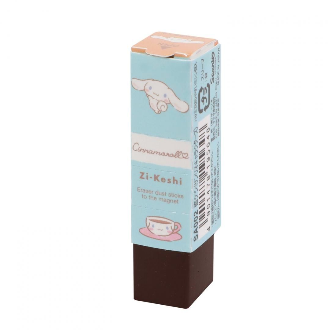 硬式金属製バット BAT10384 | 製品情報 | 【ZETT】ゼットベース