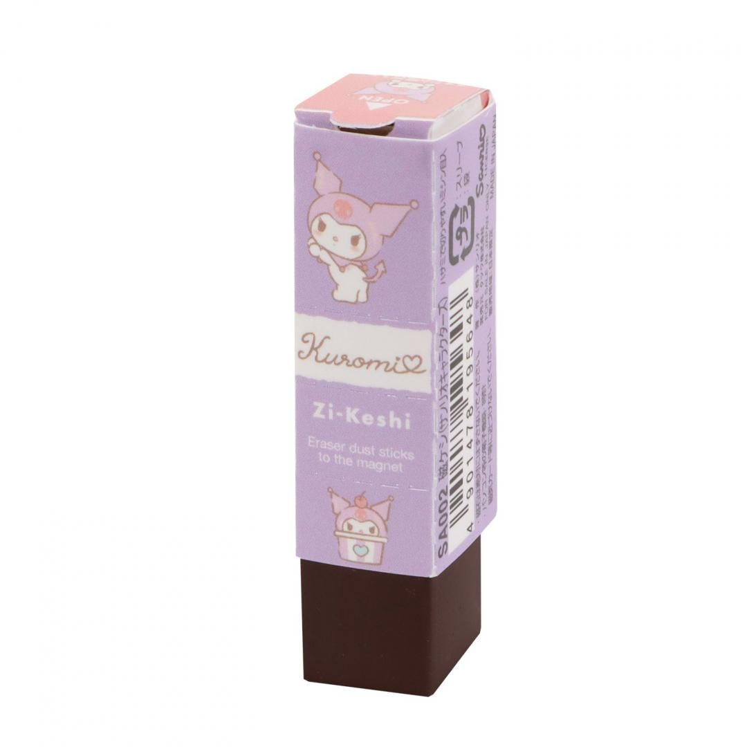 硬式金属製バット BAT10384 | 製品情報 | 【ZETT】ゼットベース