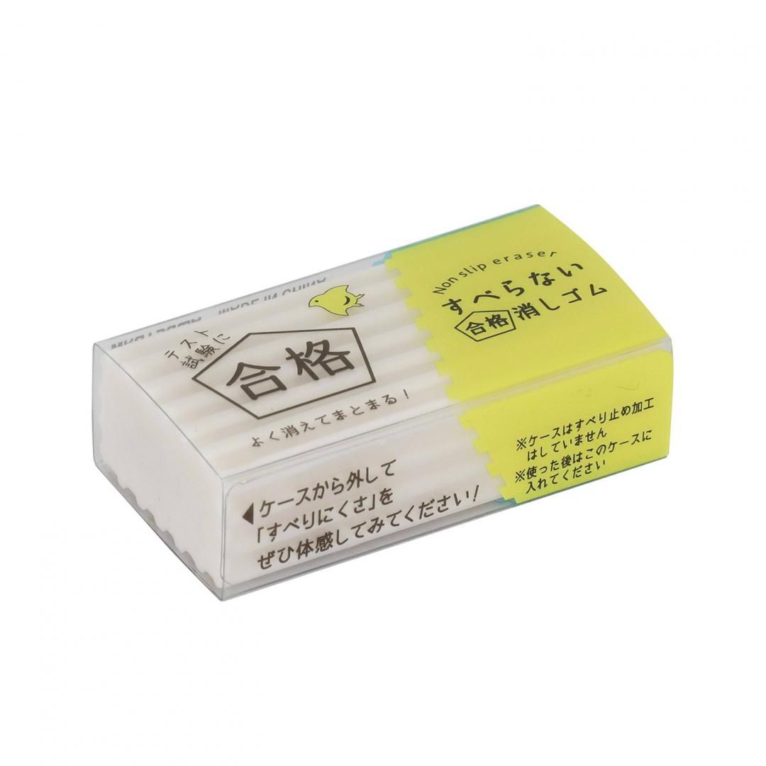 あとりえOKADA 5E軽量ラインデザインスニーカー - ファッション
