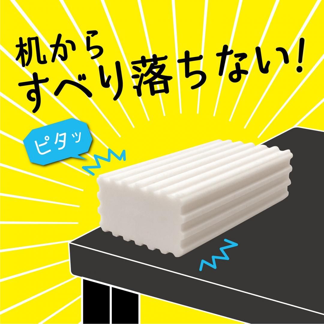 くみゅ様ご依頼用 すべらない合格消しゴムRE051 | クツワ株式会社