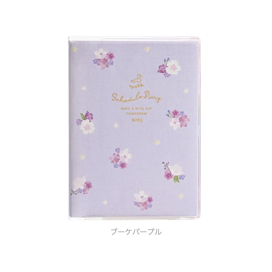 Tsuki 'Vintage Rose' Petal Red Limited Edition Bullet