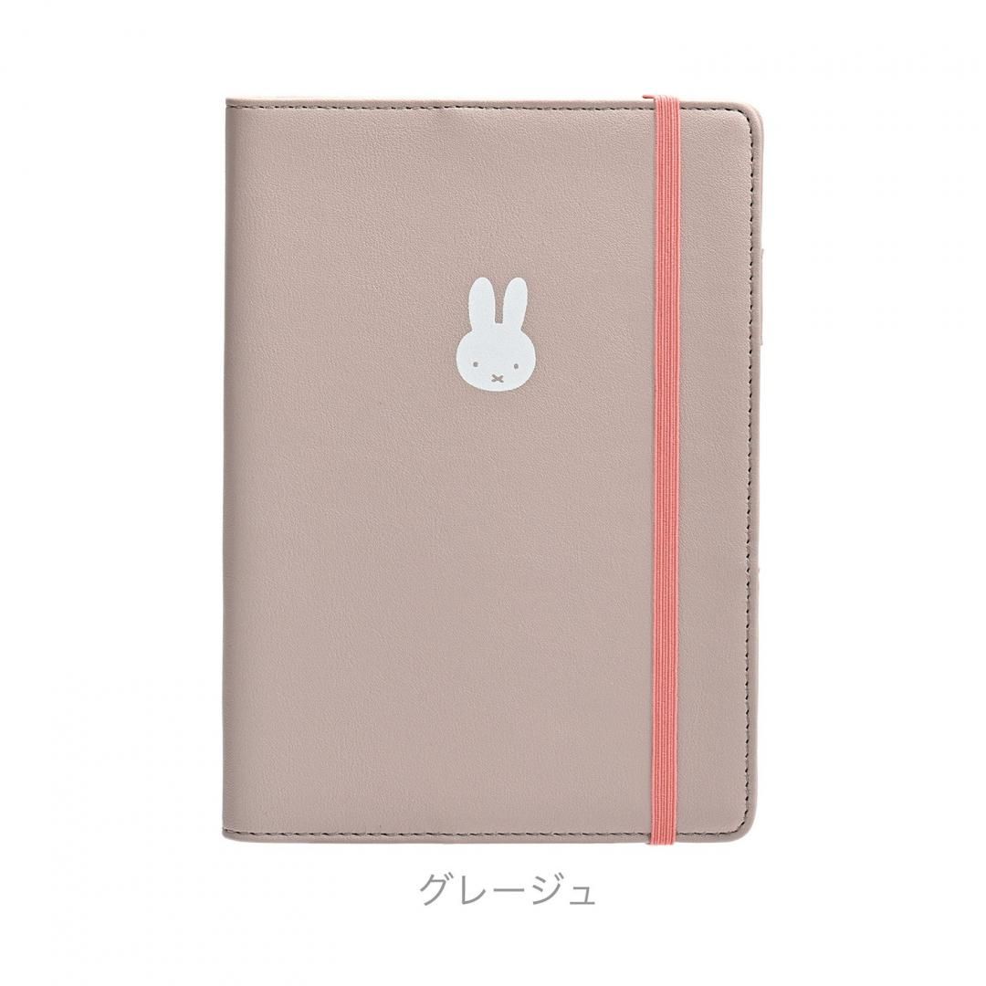 完売しました】ミッフィー家族手帳®︎B6薄型(合皮)MF866 完売しました】ミッフィー家族手帳®︎B6薄型(合皮)MF866
