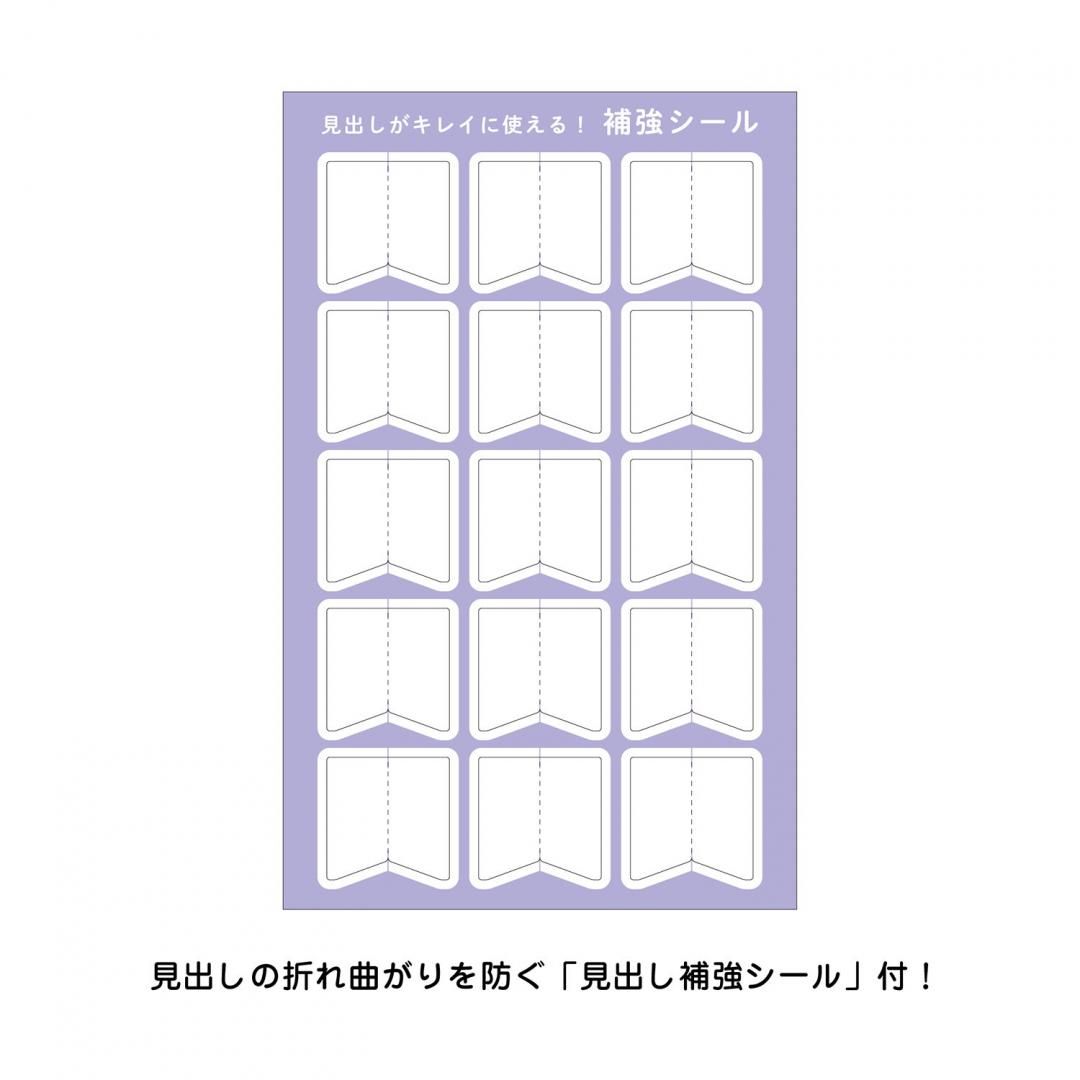 完売しました】スヌーピー家族手帳®︎B6薄型（合皮）649SQ