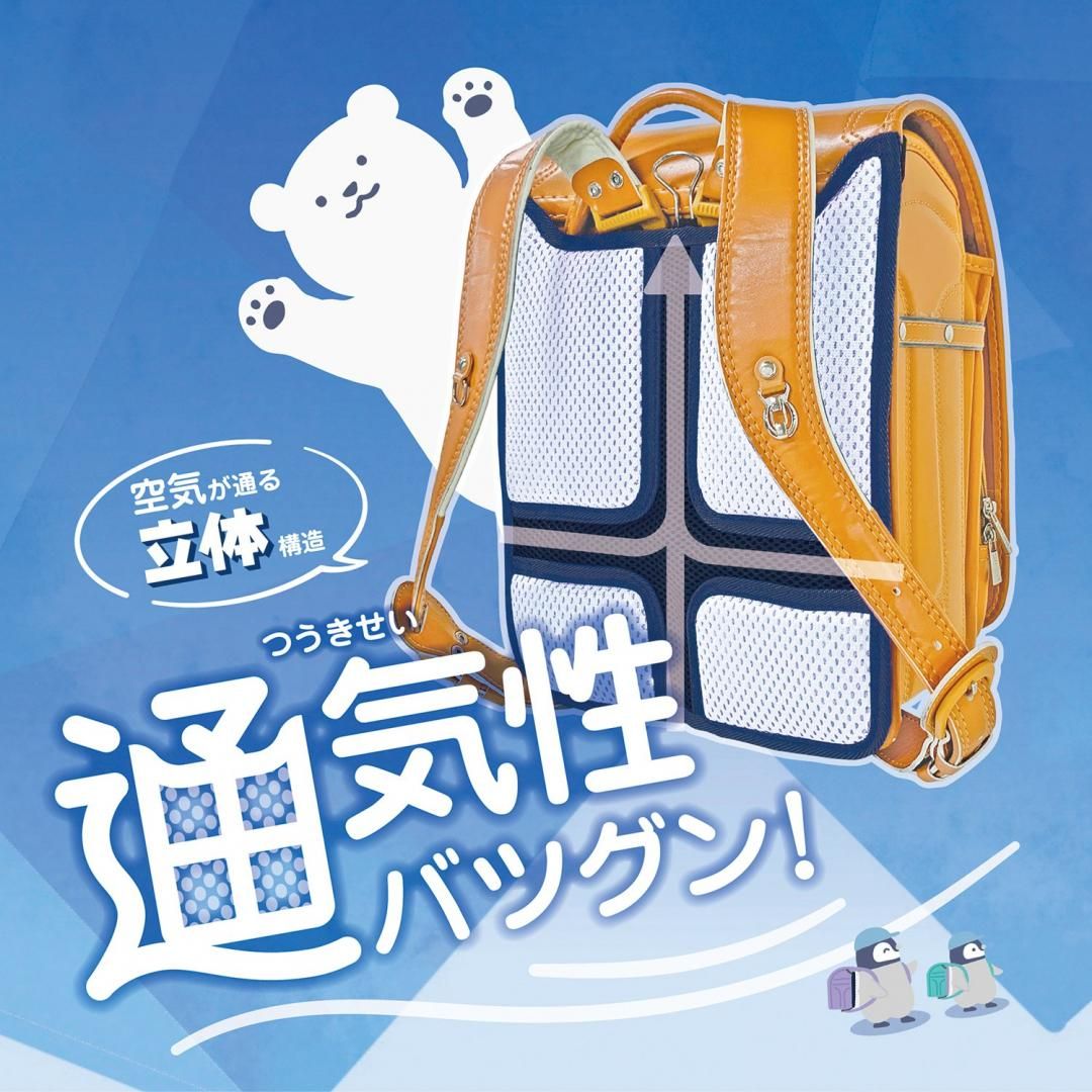 楽天市場】2025年新作 Waterfront 公式 umbulatio シリーズ
