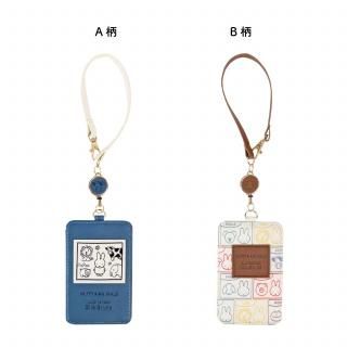 ѥ<br>MF883A/MF883B